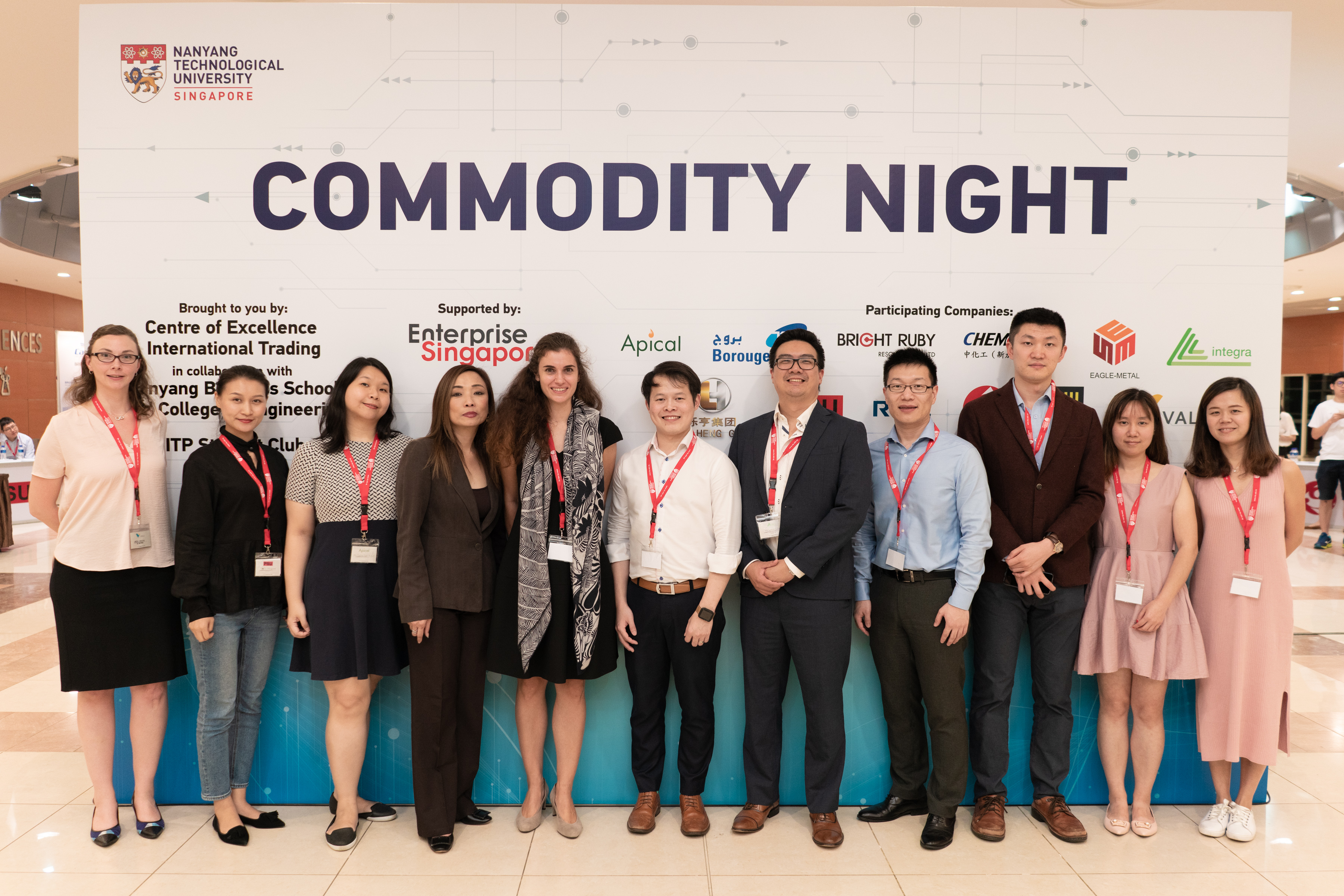 NTU Commodity Night 2018 | Integra